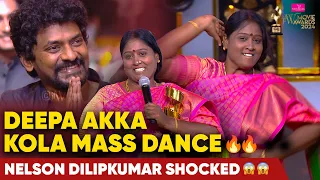 Deepa Akka Kola Mass Dance 🔥🔥 | Nelson Dilipkumar Shocked 😱😱 | JFW Movie Awards 2024 | JFW