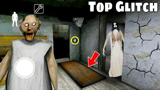 Top Glitch in Granny Chapter 1 by Game Definition in Hindi | Funny Secret Tips and Tricks Update