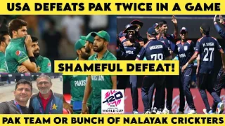 Shameful defeat | USA Beat Pakistan Twice In One Game | Pakistan vs USA World T20 Highlights Cricket