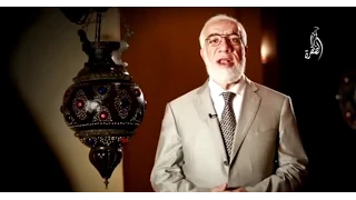 اترك ما لا يعنيك - الشيخ عمر عبد الكافي