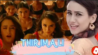 Thirimali muvie trialler react/swastima khadka in south muvie/my first video