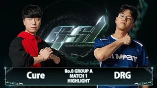 8강 A조 1경기 | 2023 GSL 시즌3 하이라이트 | 김도욱(Cure), 박수호(DRG)