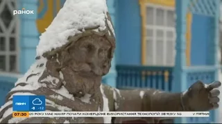 Місто-музей древній Переяслав-Хмельницький - Україна вражає