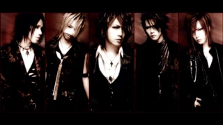 The Gazette - The Invisible Wall   (Audio)