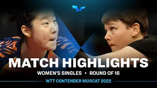Lee Zion vs Nina Mittelham | WS | WTT Contender Muscat 2022 (R16)