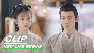 Yin Zheng Suddenly Confesses To Li Wei: I Like You | New Life Begins EP11 | 卿卿日常 | iQIYI