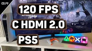 Как Работает 120 ФПС на PS5? HDMI 2.1 VS HDMI 2.0