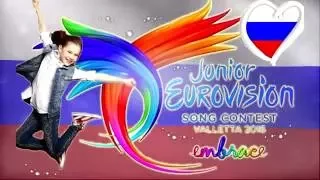 Junior Eurovision 2016 | Мария Мирова | Падаем и взлетаем | Национальный отбор