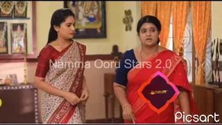 Pavam Ganesan Today Episode Promo ᛁᛁ 26th january ᛁᛁ vijay Tv