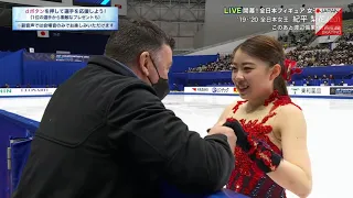 紀平梨花 Rika Kihira - 2022 Japanese Nationals SP