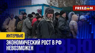 Банки МИРА бегут от РФ. Санкции ДЕЙСТВУЮТ! ДИКТАТУРА Путина губит экономику страны!