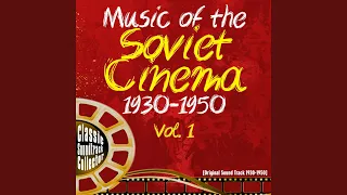 Песня о Волге (Song Of the Volga) (Во́лга, Во́лга (Volga-Volga) 1938)