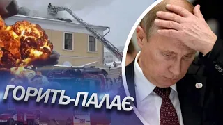 У Москві спалахнула масштабна ПОЖЕЖА