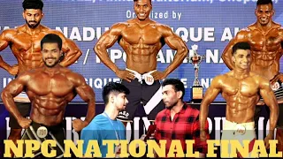 NPC NATIONAL FINALS MEN PHYSIQUE |CHENNAI FIT CITY|