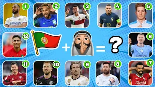 Guess the SONG EMOJI and JERSEY and Flag of FOOTBALL Player Neymar,| 99% Impossible l Quizess