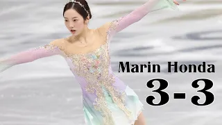 Marin Honda * 3-3