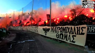 ΠΑΟΚ-Χανούμι 0-1 play off (02.04.2023)