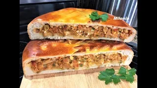 ПИРОГ С КАПУСТОЙ  невероятно Вкусный, не успевает остыть!