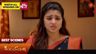 Mr.Manaivi - Best Scenes | 16 March 2024 | Tamil Serial | Sun TV