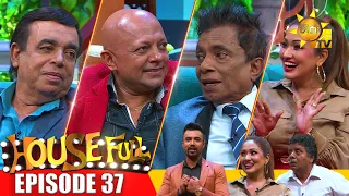 HOUSE FULL | Episode 37 | 2023-06-09 | Hiru TV