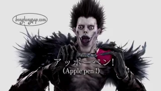 Pen Pineapple Apple Pen phiên bản Death Note 3D