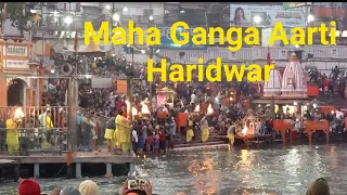 Ganga Aarti at Haridwar(Har ki Pauri)