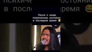 Этот стон у них песней зовётся )) #fun #