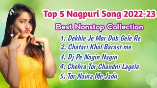 Priti Barla & Vinay Kumar Nagpuri Song || New Nagpuri Nonstop Song 2022 || Kumar Pritam Nagpuri Song