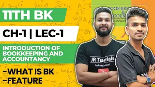 11th BK | Chapter 1 | Introduction to Book Keeping & Accountancy | Lecture 1 | Maharashtra Board |