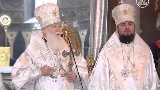 Привітання від архієреїв Київського Патріархату Патріарху Філарету з днем народження
