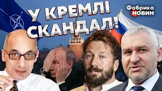 ⚡ЮНУС, ФЕЙГІН, ЧИЧВАРКІН: ПУТІН дав СИГНАЛ ЗЕЛЕНСЬКОМУ. Буданова ОБМАНУЛИ. Є наказ ЗНЕСТИ КИЇВ