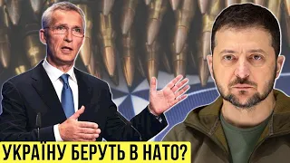 🔴 Україну беруть до НАТО? / Швидка енергетична допомога від США. День 279 🔴 БЕЗ ЦЕНЗУРИ наживо