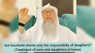 House chores only the responsibility of daughters? Treatment of sons daughters at home Assimalhakeem