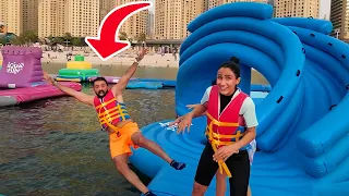 رحنا مدينة الالعاب المائية 🏊 (وقعنا بالمي)