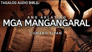 AKLAT NG MANGANGARAL   | LUMANG TIPAN | TAGALOG AUDIO BIBLE | BOOK OF ECCLESIASTES  | FULL CHAPTER