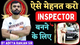 ऐसे मेहनत ✍️ करो Inspector 👮🏻‍♂️ बनने के लिए || By Aditya ranjan sir (Excise Inspector).....#cgl#ssc