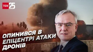 Опинився в епіцентрі атаки дронів:  високопосадовець Єврокомісії “вчасно” прибув до Києва