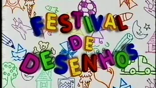 Vinheta de abertura do "Festival de Desenhos" - Globo (2007)