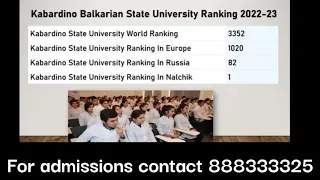 Kabardino Balkarian State Medical University, Russia Review 2022 in Tamil