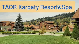 TAOR Karpaty Resort & Spa. The territory of the hotel.