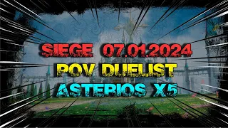 Первые осады в 2024 году (POV Duelist - 07.01.2024) Lineage 2 Asterios x5