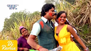 तोहार मोट हमार छोट - Ritesh Pandey - Tohar Mot Hamar Chhot - #DjRemixHoli #Video