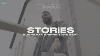 Samra Type Beat | Bushido Type Beat | Deep Piano Type Beat “STORIES“ (prod. KronaBeatz)