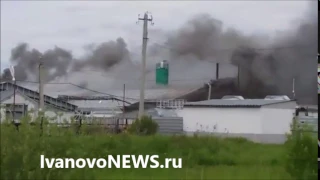 Горит Стандартпласт Иваново Лежнево