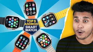 TOP 5 Best Android Smartwatches⚡️|| With Dual HD Camera, 4G LTE Video Calling🔥|| 2GB Ram, Simcard✅