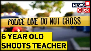 Six Year Old Boy Shoots Teacher In Virginia School | Police: Shooting 'Not Accidental' |English News