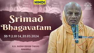 H.H. Radha Raman Swami Maharaj_SB-9.2.10-14_05.05.2024