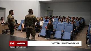 У Борисполі відбулась зустріч військовослужбовців 20 ОБСП “Україна” зі старшокласниками