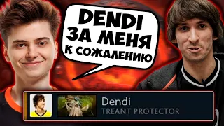 РАМЗЕС ПОПАЛСЯ С ДЕНДИ В ОДНУ КОМАНДУ? РАМЗЕС ТРЕНИРУЕТ БСА К ИНТУ / RAMZES DOTA 2 STREAM