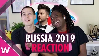 Россия | Евровидение 2019 видео реакция | Сергей Лазарев "Scream"